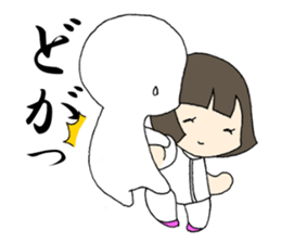 negative-girl sticker #169232