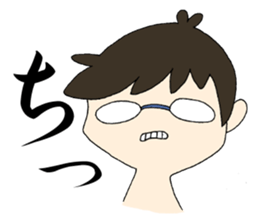 negative-girl sticker #169244