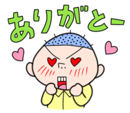 Ojaga-kun sticker #169261