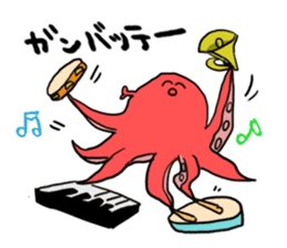 alpaca & octopus sticker #169413