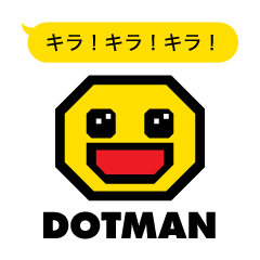 Pictogram 2 | DOTMAN 1.0