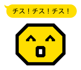 Pictogram 2 | DOTMAN 1.0 sticker #169787