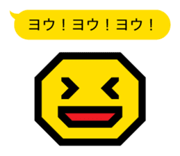 Pictogram 2 | DOTMAN 1.0 sticker #169789