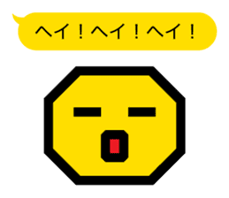 Pictogram 2 | DOTMAN 1.0 sticker #169791