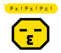 Pictogram 2 | DOTMAN 1.0 sticker #169793