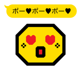 Pictogram 2 | DOTMAN 1.0 sticker #169795