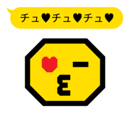 Pictogram 2 | DOTMAN 1.0 sticker #169796