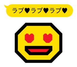 Pictogram 2 | DOTMAN 1.0 sticker #169797