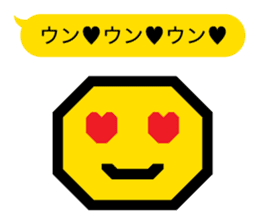 Pictogram 2 | DOTMAN 1.0 sticker #169798