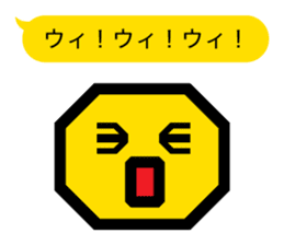 Pictogram 2 | DOTMAN 1.0 sticker #169800