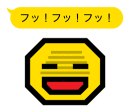 Pictogram 2 | DOTMAN 1.0 sticker #169801