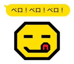 Pictogram 2 | DOTMAN 1.0 sticker #169802