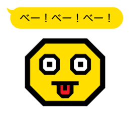 Pictogram 2 | DOTMAN 1.0 sticker #169803