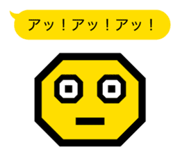 Pictogram 2 | DOTMAN 1.0 sticker #169804