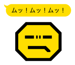 Pictogram 2 | DOTMAN 1.0 sticker #169806