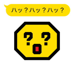 Pictogram 2 | DOTMAN 1.0 sticker #169807