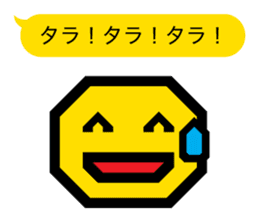 Pictogram 2 | DOTMAN 1.0 sticker #169808