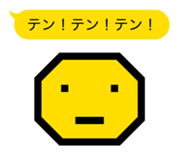 Pictogram 2 | DOTMAN 1.0 sticker #169809