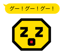 Pictogram 2 | DOTMAN 1.0 sticker #169810