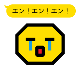 Pictogram 2 | DOTMAN 1.0 sticker #169812