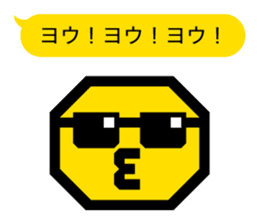 Pictogram 2 | DOTMAN 1.0 sticker #169816