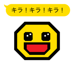 Pictogram 2 | DOTMAN 1.0 sticker #169817