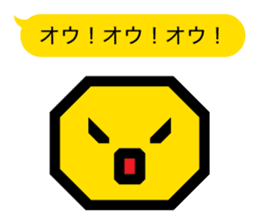 Pictogram 2 | DOTMAN 1.0 sticker #169820