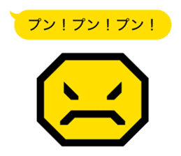 Pictogram 2 | DOTMAN 1.0 sticker #169822