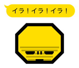 Pictogram 2 | DOTMAN 1.0 sticker #169823