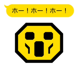 Pictogram 2 | DOTMAN 1.0 sticker #169824