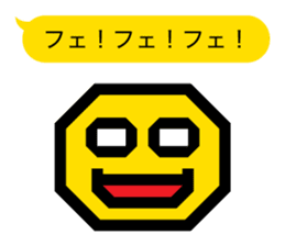 Pictogram 2 | DOTMAN 1.0 sticker #169825