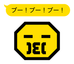 Pictogram 2 | DOTMAN 1.0 sticker #169826