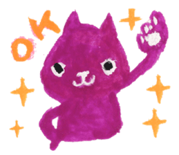 Colorful cats - Emotions - sticker #169867