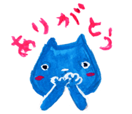 Colorful cats - Emotions - sticker #169868