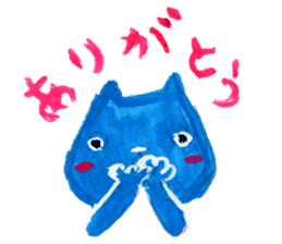 Colorful cats - Emotions - sticker #169868