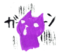 Colorful cats - Emotions - sticker #169873