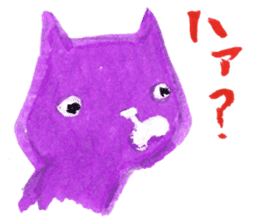 Colorful cats - Emotions - sticker #169887