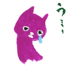 Colorful cats - Emotions - sticker #169893