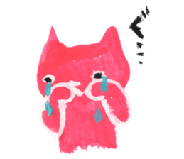 Colorful cats - Emotions - sticker #169902