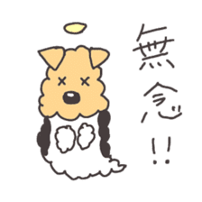 Honwaka Kenpi sticker #170245