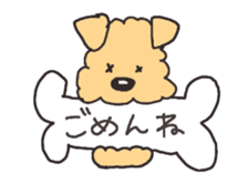 Honwaka Kenpi sticker #170258