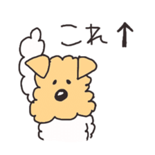 Honwaka Kenpi sticker #170260