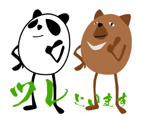 Panda-like creature sticker #170316