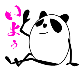 Panda-like creature sticker #170323