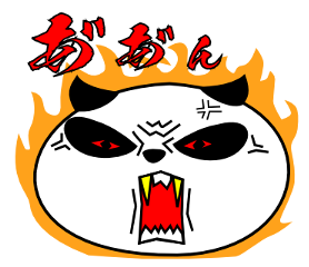 Panda-like creature sticker #170335