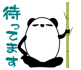 Panda-like creature sticker #170345