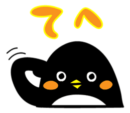 Tori-Jin sticker #170403