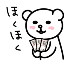 JUNK MART - FERRET STAMP! sticker #170530