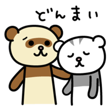 JUNK MART - FERRET STAMP! sticker #170544