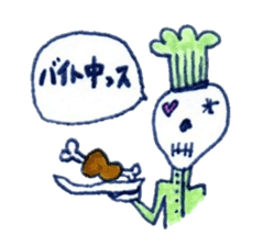 Skeleton JOE sticker #170633